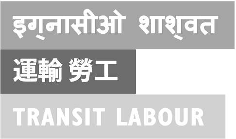 transit labour